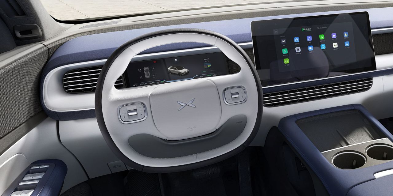 chiński samochód xpeng p7 oferuje zaawansowany system autonomicznej jazdy autonomiczny system jazdy w luksusowym sedanie xpeng