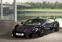 McLaren P1 – hybryda, która zmieniła zasady gry na torze i drodze McLaren P1 w pełnej krasie – hybrydowy supersamochód McLaren P1