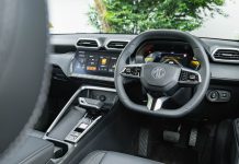 Jak zwiększyć zasięg Twojego MG ZS Hybrid? Odpowiednie części zamienne Utrzymuj stałą prędkość i przewiduj sytuację na drodze, aby maksymalnie wykorzystać tryb elektryczny